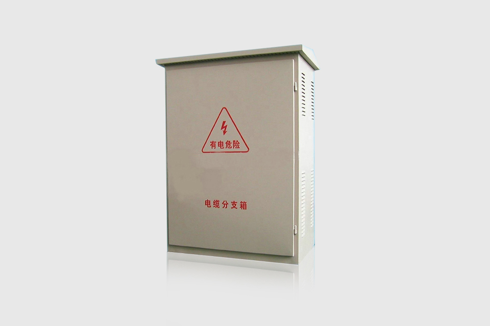 湖北戶外控制柜（箱）系列