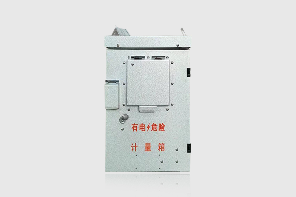 湖北覆鋁鋅計量箱
